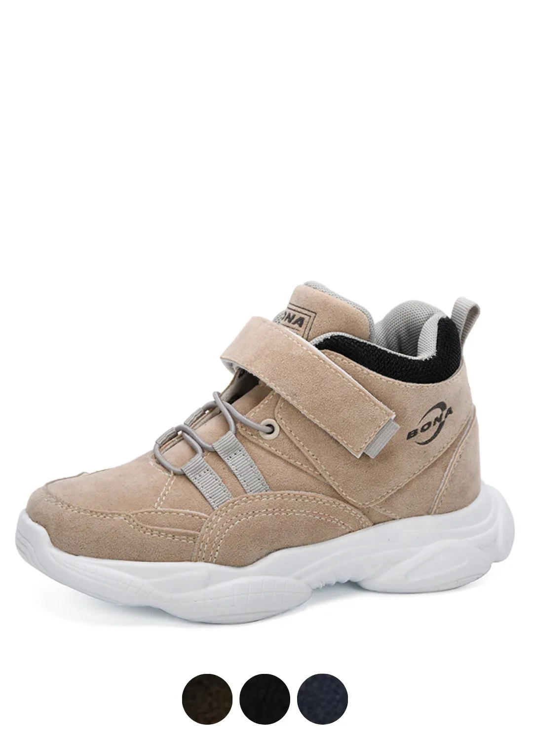 Ezequiel Boys' Casual Sneakers