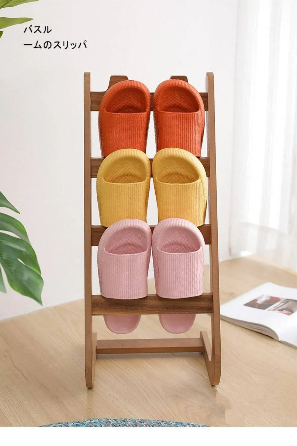 Thick Platform Comfy Yellow Rubber Slide Sandals